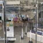 【OPEN】健康と障がいを考えるスペース「ウェルネスステーション東京2021」